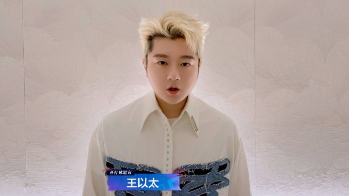 DNF手游开打之夜,绝不闪火!截图