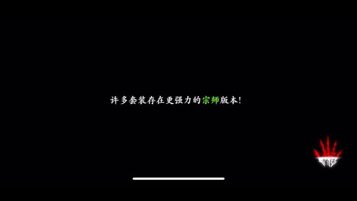 幻影客,今晚输我两把不服啊?别一整天老是拿八万多的打赢我五万多的炫耀给谁看?我输谁都行就是不服你。截图