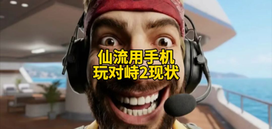video-5713442