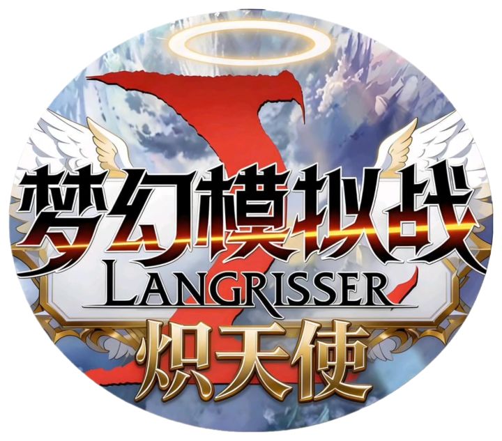 梦幻模拟战手游周五周六协力战最新通关机制截图