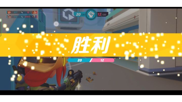 随便打打，不喜勿喷截图