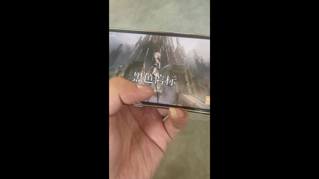 video-4906455