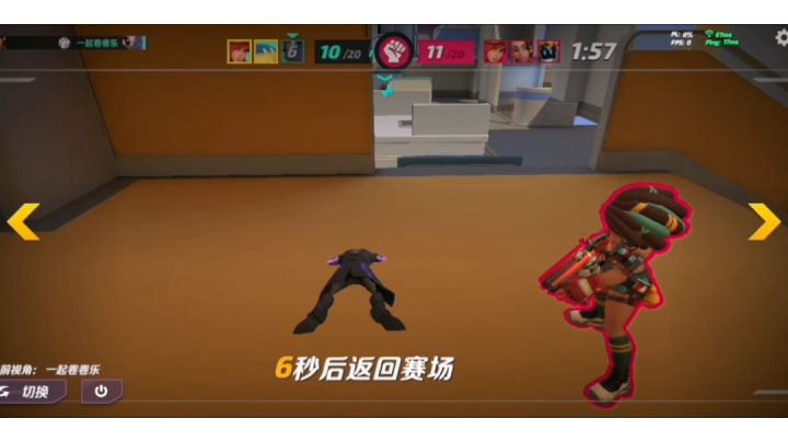 连续三次死亡电梯截图
