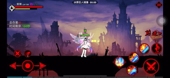 130级萌新安琪无限大招打个魔王截图