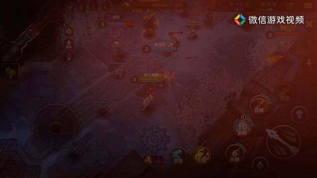 video-3912871