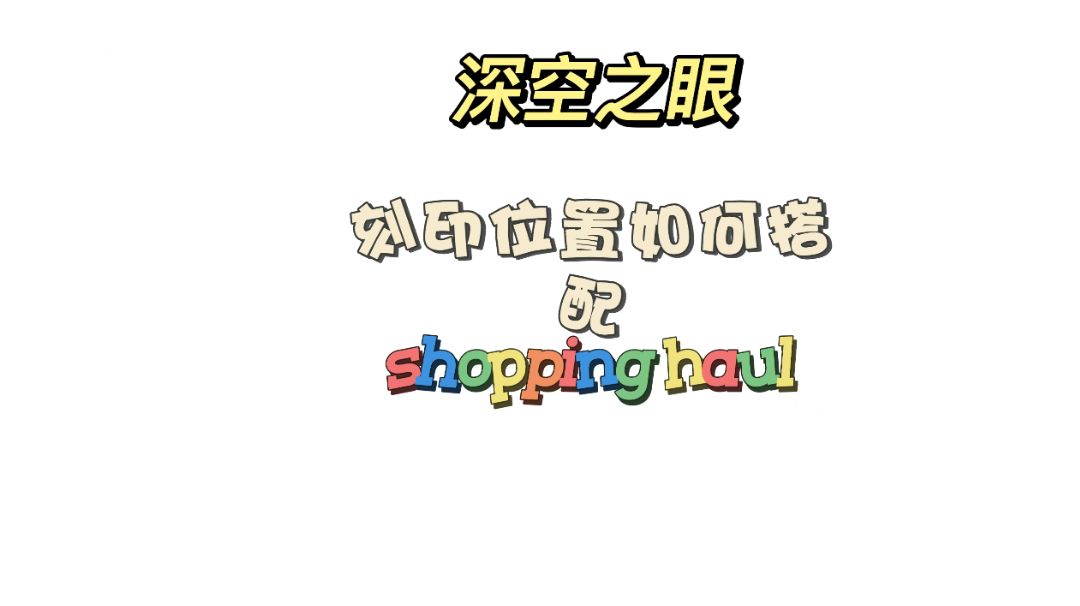 video-2590797