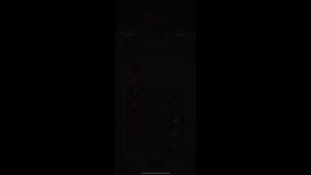 video-4145003