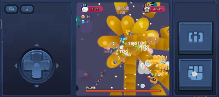 非常好的安比使得比利起飞截图