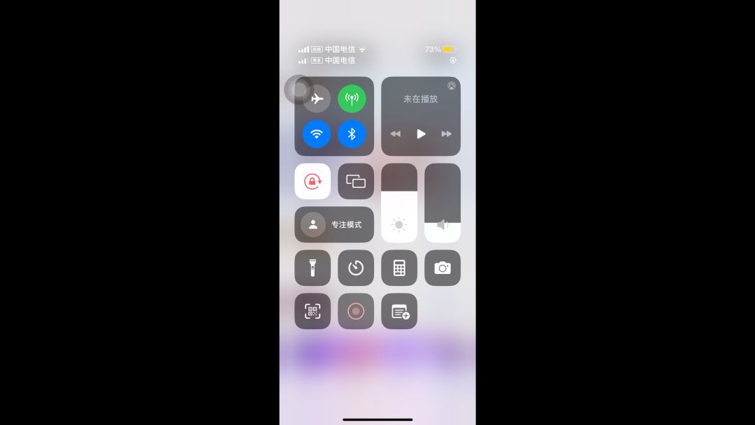 video-3732795
