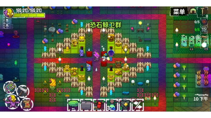 疯狂难度全任务全配方,基地建成,正式养老。截图