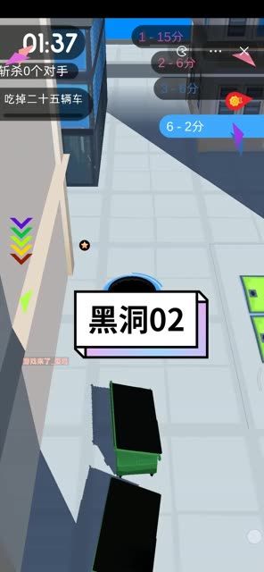适合玩游戏吗?测一测游戏智商就知道了截图