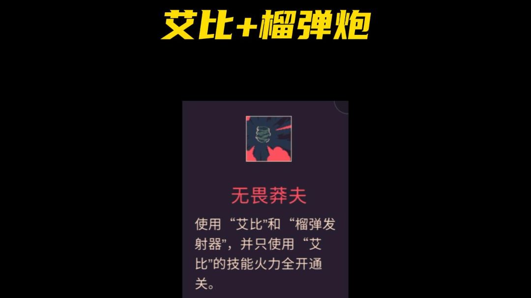 video-2961690