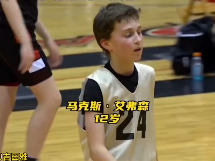 12岁少年篮球天赋截图