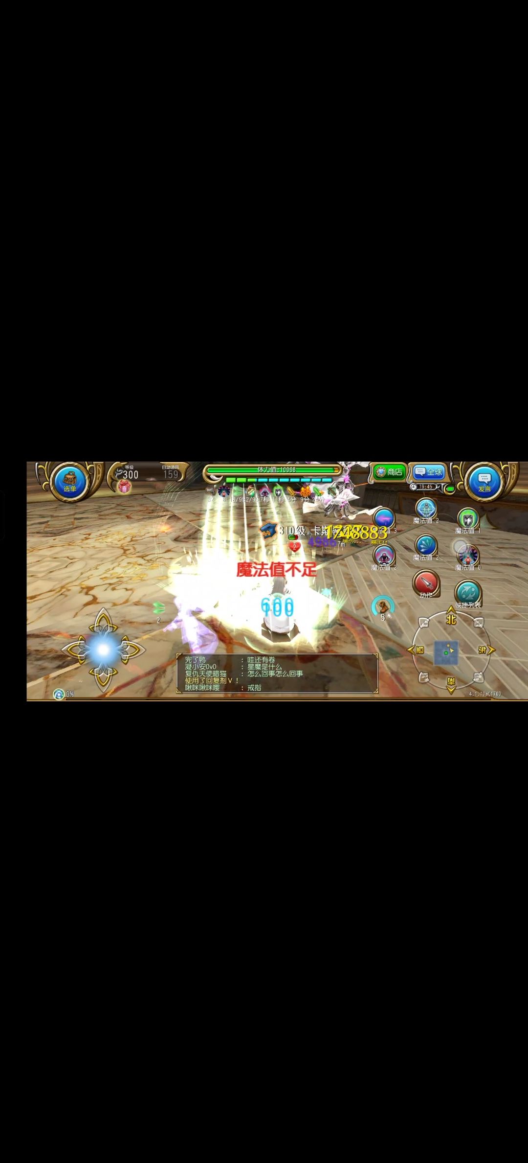 video-5669805