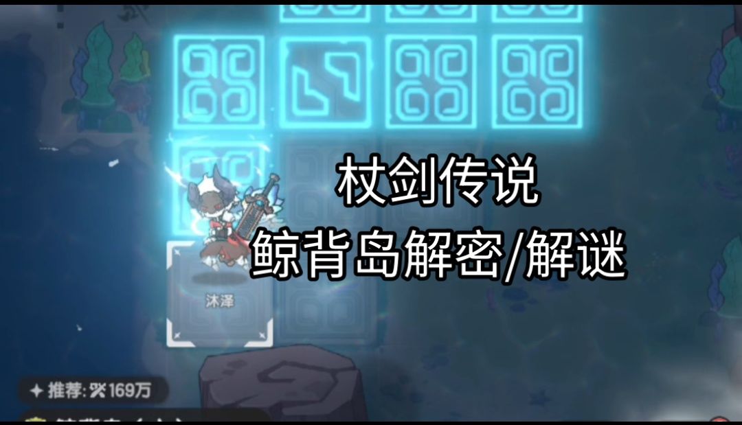 video-5051059