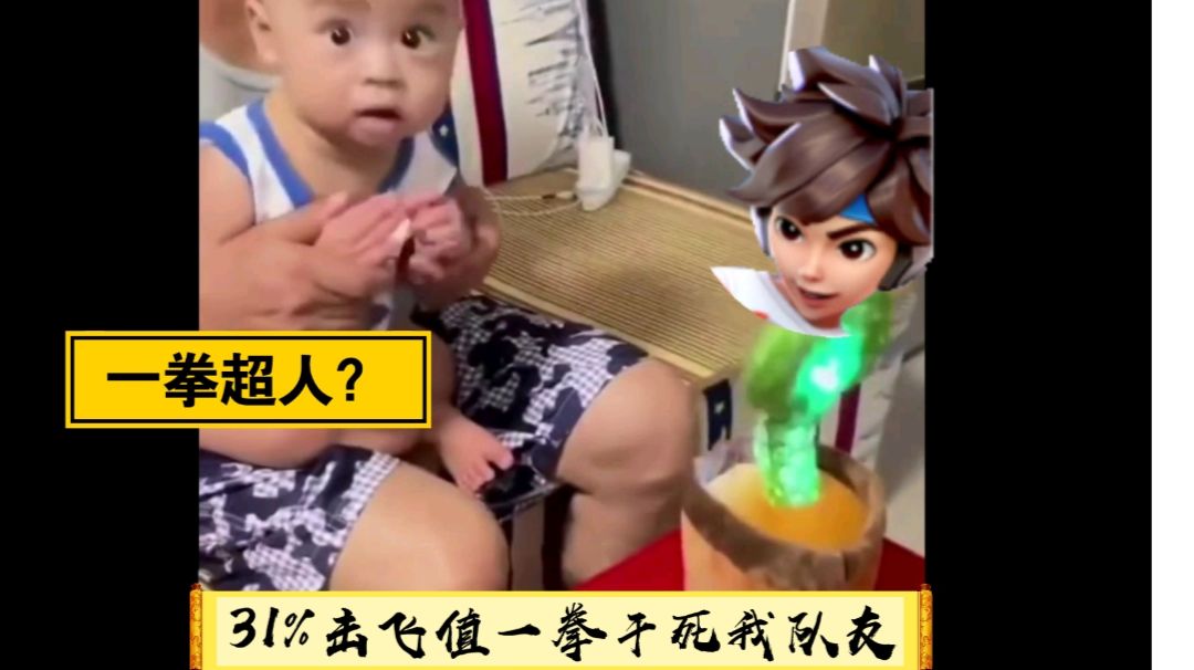 video-2780785