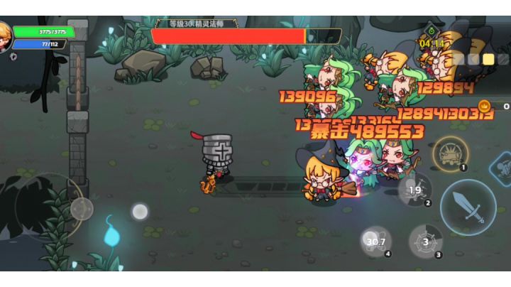 刷不出装备,感觉到瓶颈了,第二次发视频截图