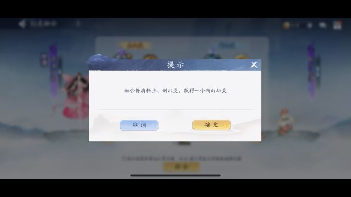 全服第一欧皇截图