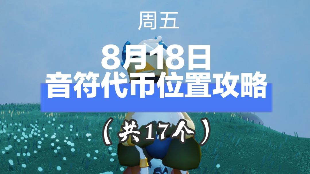 video-3637057