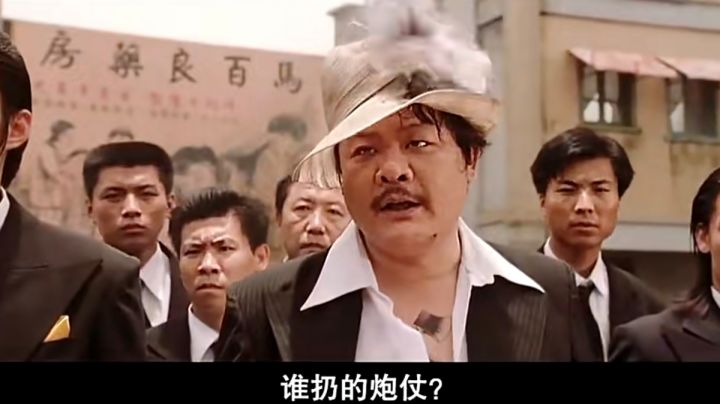 大地图派遣小技巧截图