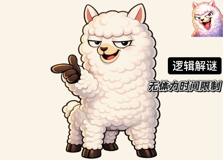 TapTap年度游戏大赏:规则简单无体力无时间限制的爽玩放置游戏截图