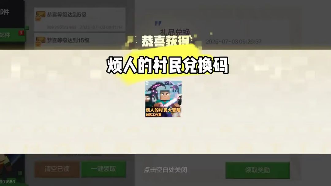 video-5259669