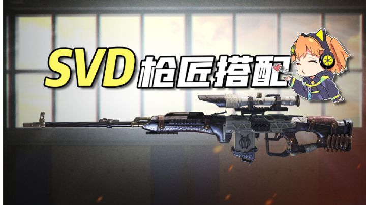 【使命召唤手游】我就没见过这么离谱的AK!截图
