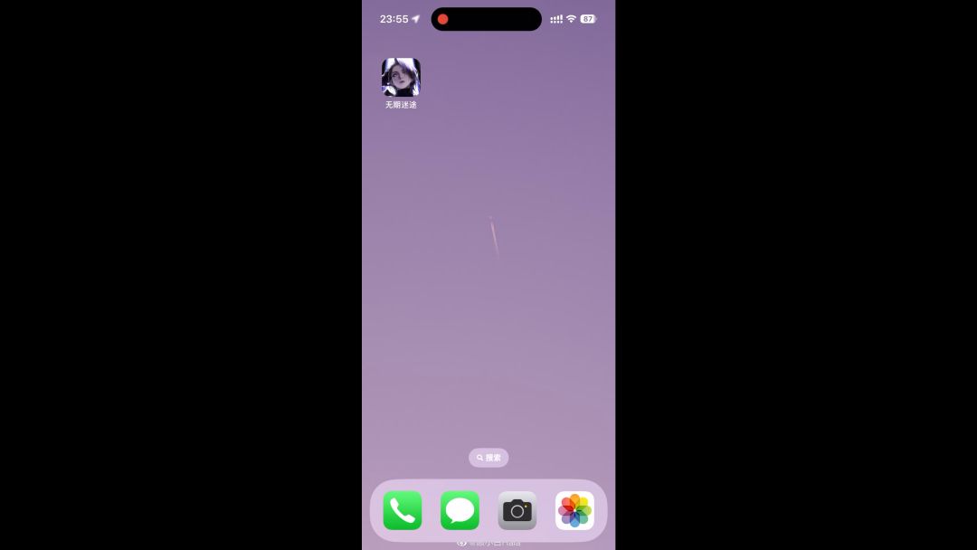 video-3916985