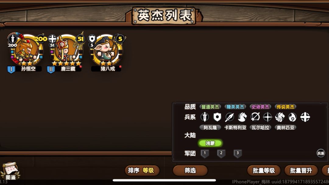 video-4716307
