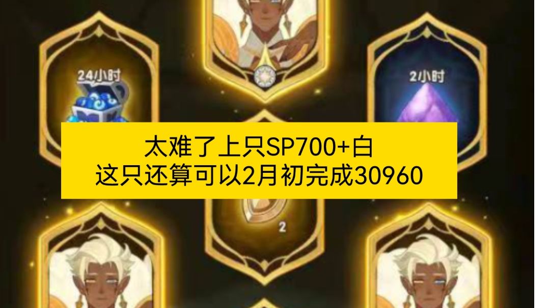 video-3917384