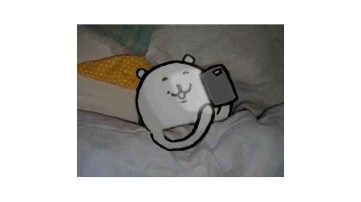 每日联机氵截图
