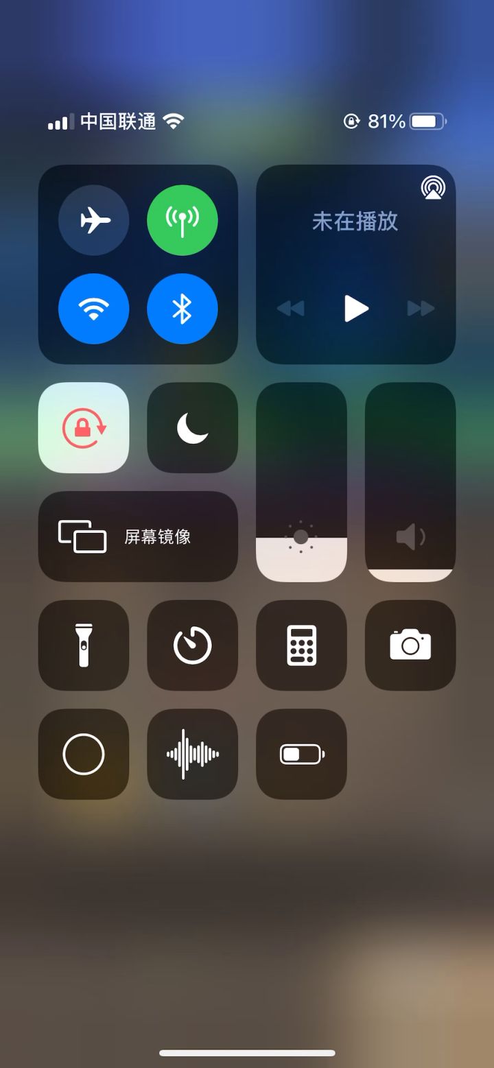 挂机-战士-狂暴-8万4-海底王宫史诗难度截图