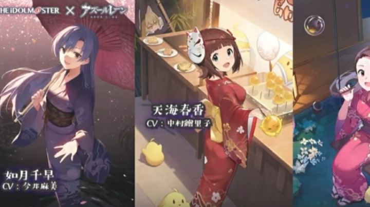 碧蓝航线:偶像大师联动结束前最后21抽,还是没如月千早,看来注定和如月千早无缘了截图