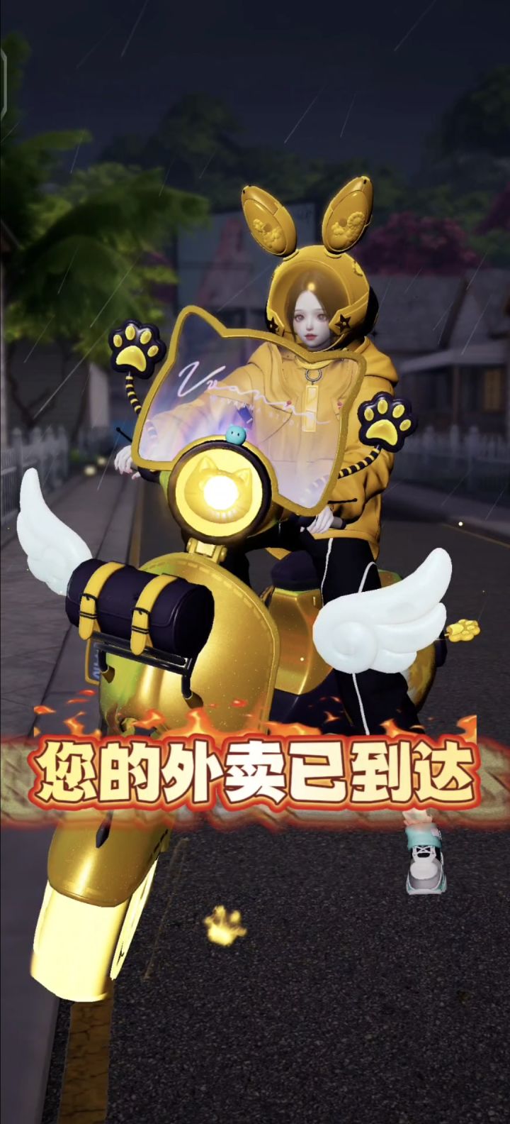 陪跑五星帽子也是出来当外卖员了截图