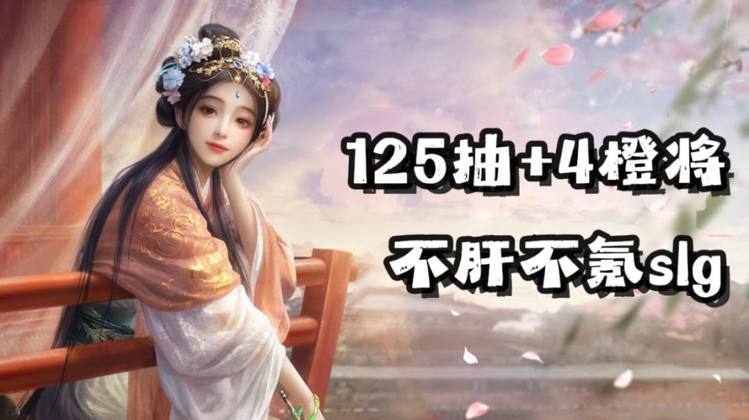 video-5769588