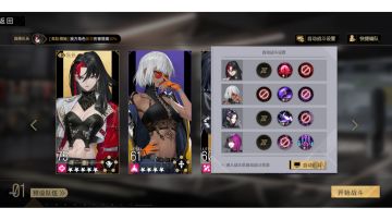 巨灵不愧是现阶段版本亲女儿