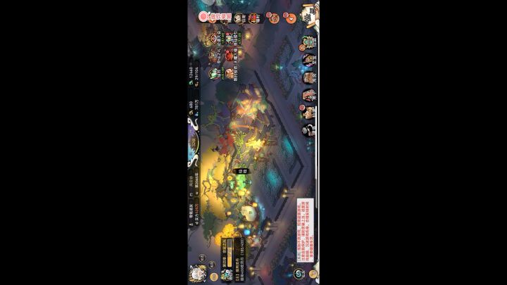小氪200的战力 出来炫炫ȏ.̮ȏ截图
