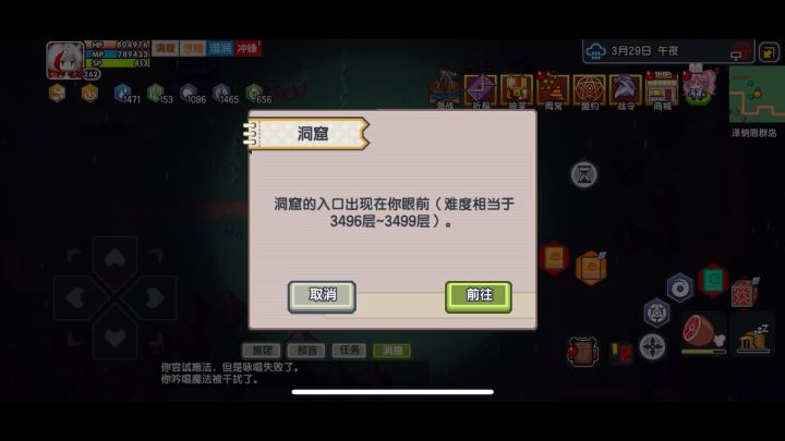 古有匹夫一怒血溅三尺，今有我屁夫杀贼报国截图