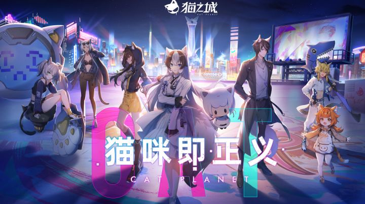游玩了一天,分享一下我觉得比较好看的几个角色大招动画截图