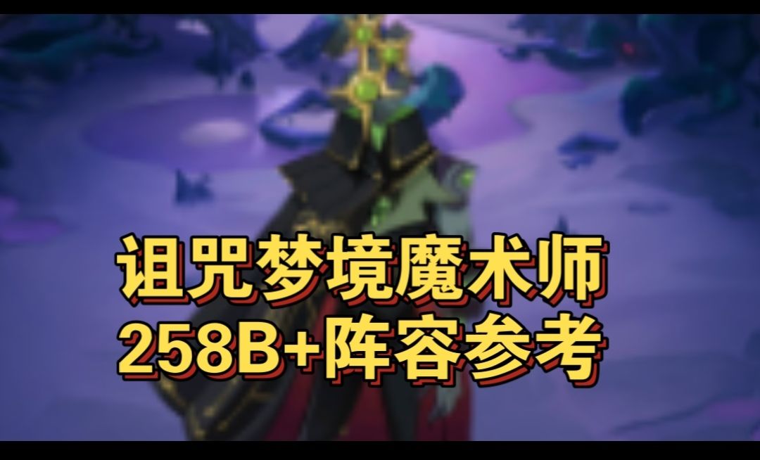 video-5808971