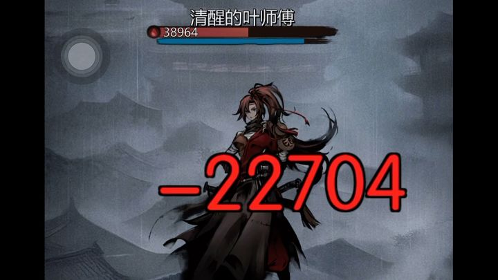 叽里咕噜说什么呢,喝就得了!截图
