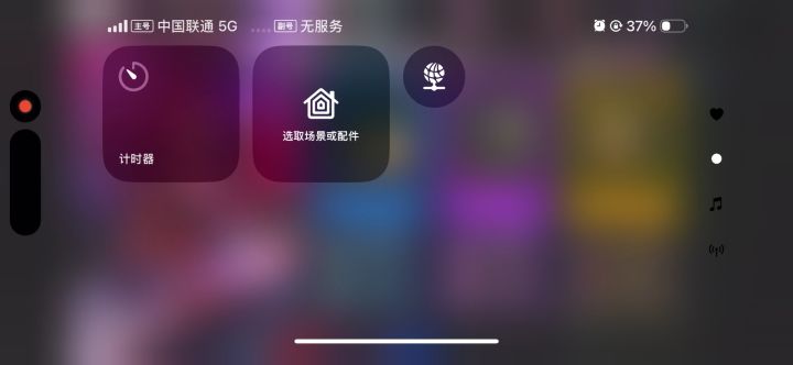 浅抽100截图