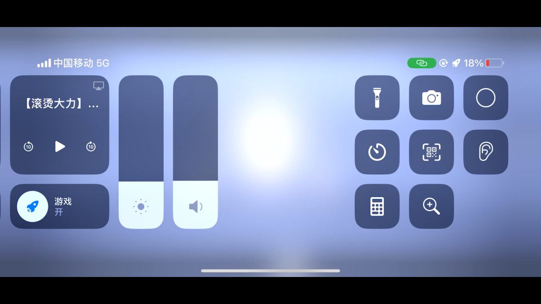 video-3809901