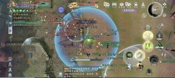 教你一招从天而降的掌法-丐帮