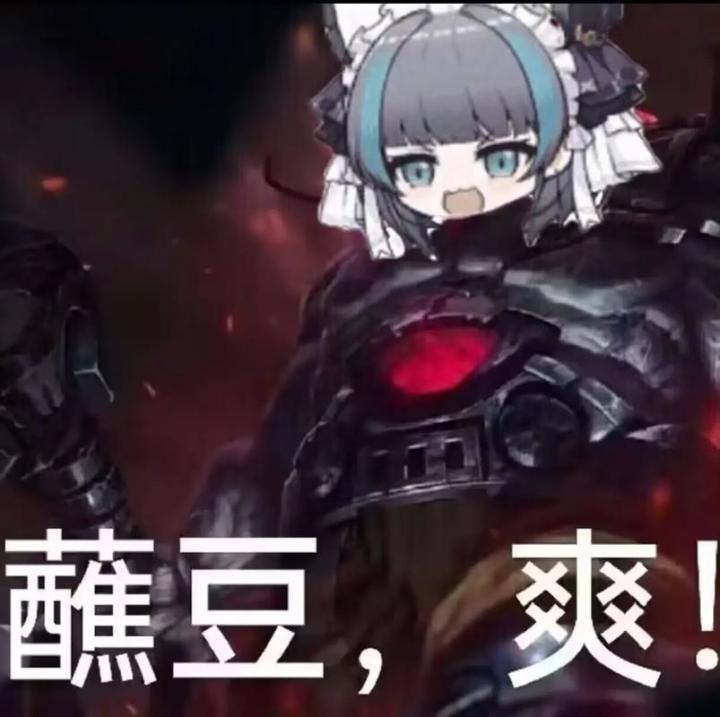 电子萨满秘境12海堤囚牢截图