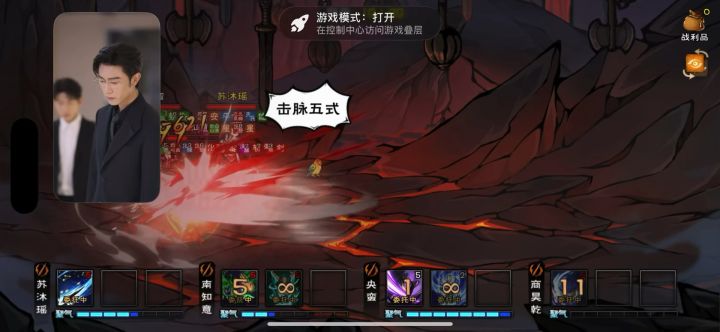 什么鬼玩意儿,打不死?截图