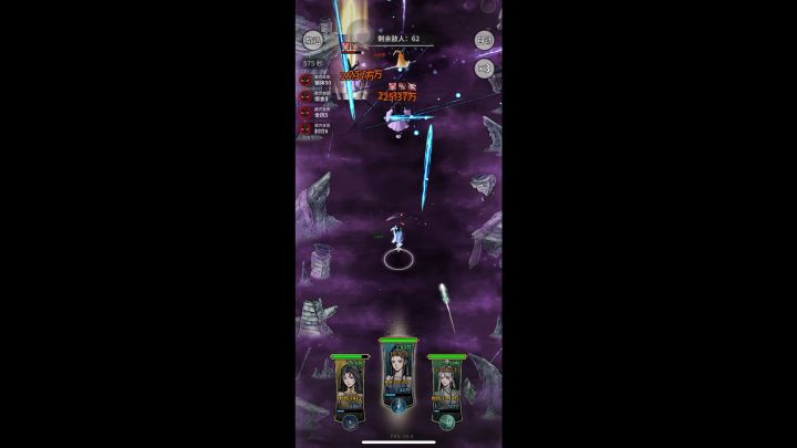 幽冥玄府9层截图