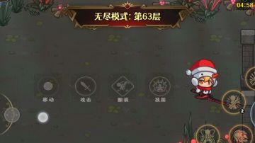 无聊的63层无尽搬砖视频 战士平A清兵也挺快