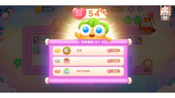 周赛丨54⭐丨周四丨7.21