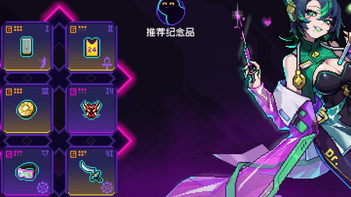 好无聊 打个诸神末日-神话 根源截图